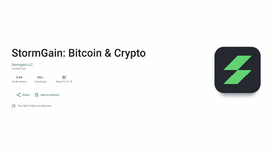 StormGain – Hybrid Bitcoin Mining App